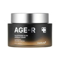 Medicube AGE-R Glutathione Glow Capsule Cream - 50ml