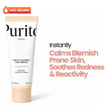 Purito Oat In Calming Soothing Facial Gel Cream